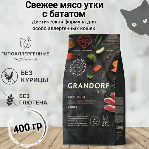 Сухой корм для кошек GRANDORF Fresh Cat ADULT Duck&Sweet Potato (Свежее мясо утки с бататом для кошек) 400 гр. фото