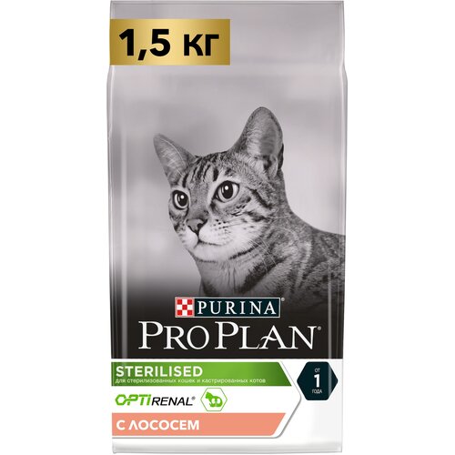 Сухой корм для кошек Pro Plan Sterilised для стерилизованных кошек с лососем 1.5 кг фото