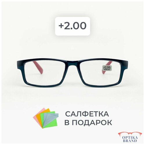 Очки прямоугольные для зрения мужские и женские +2.00 корригирующие очки для чтения +2 фото