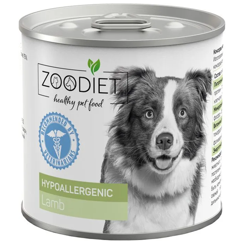 Zoodiet Hypoallergenic влажный корм для собак, склонных к аллергии, ягненок (12шт в уп) 240 гр фото