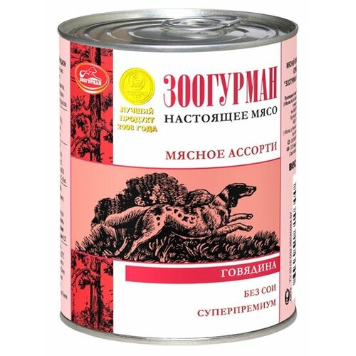 Влажный корм для собак Зоогурман Мясное ассорти Говядина отборная 1 уп. х 1 шт. х 350 г фото