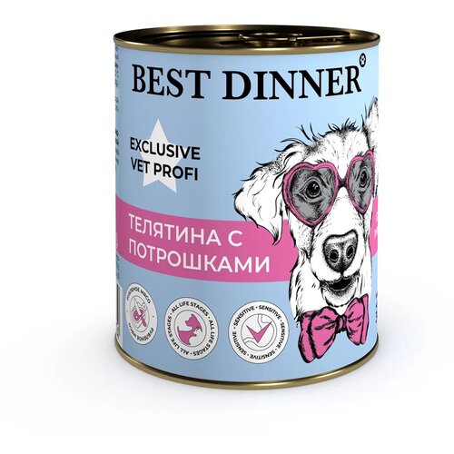 Best Dinner Vet Profi Gastro Intestinal Exclusive 6шт по 340г телятина с потрошками консервы для собак фото