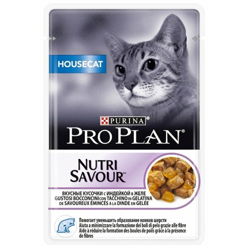 корм для кошек Pro Plan Nutrisavour Housecat, для живущих в помещении, с индейкой 10 шт. х 85 г (кусочки в желе) фото