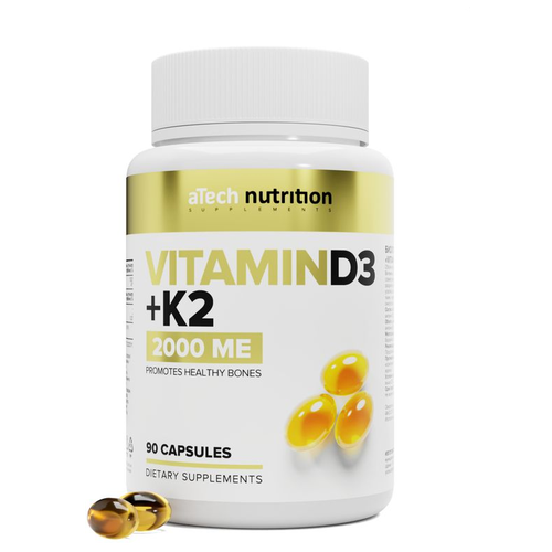 Витамин Д3 + К2 / VITAMIN D3+К2 2000 МЕ aTech nutrition 90 капсул фото