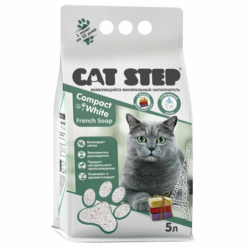 ​Наполнитель для кошек Cat Step Compact White French Soap, комкующийся, минеральный 5 л фото