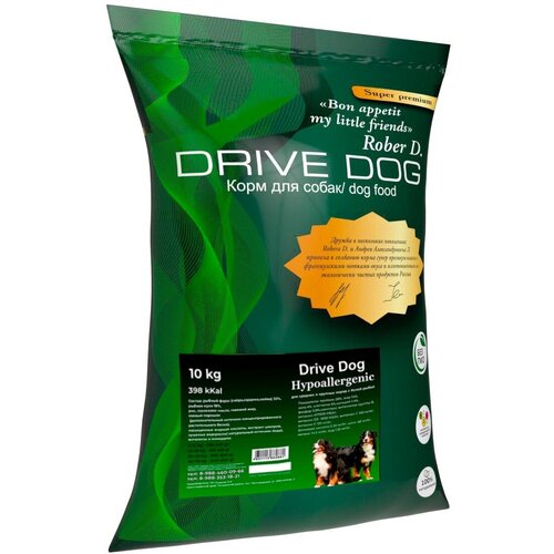 DRIVE DOG Hypoallergenic полнорационный сухой корм для собак средних и крупных пород гипоаллергенный с белой рыбой 10 кг фото