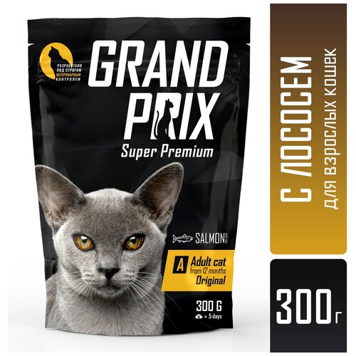 Сухой корм для кошек GRAND PRIX с лососем 300 г фото