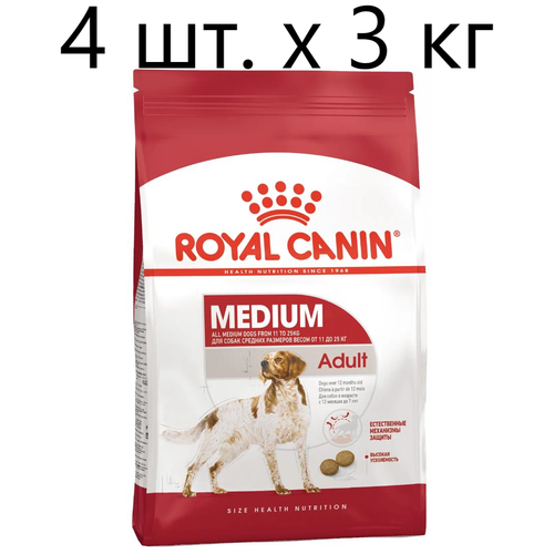 Сухой корм для собак Royal Canin MEDIUM Adult при чувствительном пищеварении, для здоровья кожи и шерсти, 4 шт. х 3 кг (для средних пород) фото