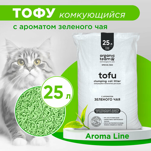 Organic team Tofu Green Tea комкующийся наполнитель для кошачьего туалета с ароматом зеленого чая 25 л фото