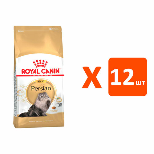 ROYAL CANIN PERSIAN ADULT для взрослых персидских кошек (0,4 кг х 12 шт) фото