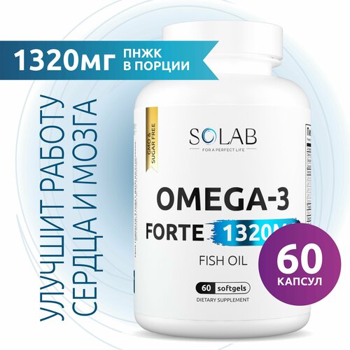 SOLAB Омега-3 форте, рыбий жир 1320 мг, 60%, из дикой рыбы, Исландия фото