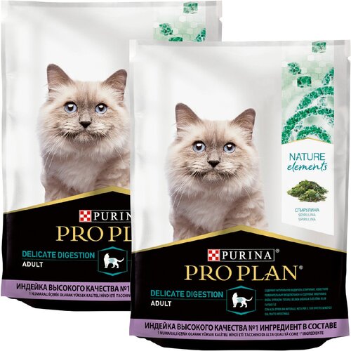 PRO PLAN NATURE ELEMENTS CAT DELICATE DIGESTION для взрослых кошек с чувствительным пищеварением с индейкой (0,2 + 0,2 кг) фото