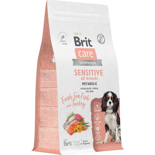 Сухой корм для собак всех пород Brit Care Dog Adult Sensitive Metabolic​​​​​, улучшенный обмен веществ​, с морской рыбой и индейкой 1,5 кг фото