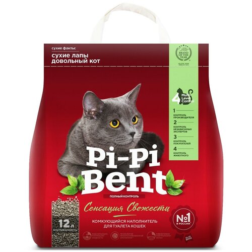 Наполнитель Pi-Pi-Bent Сенсация свежести для кошек, комкующийся, 12 л, 5 кг фото