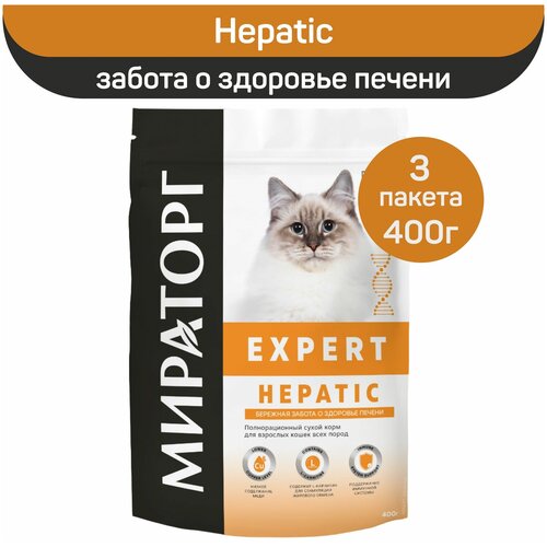 Полнорационный сухой корм Мираторг Expert Hepatic для кошек, при заболеваниях печени, 3 шт х 400 г фото