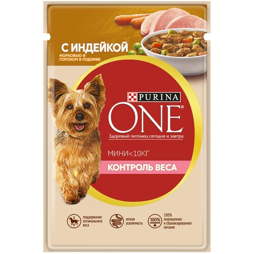 Влажный корм для собак Purina ONE Мини Контроль веса, при склонности к избыточному весу, индейка, с морковью, с горошком 1 уп. х 2 шт. х 85 г (для мелких пород) фото