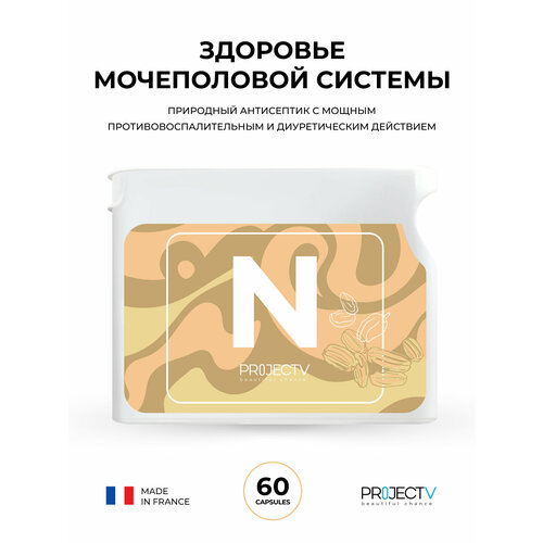 Нутрицевтик N - Здоровье мочеполовой системы, PROJECT V, Classic Hit, 60 шт. фото