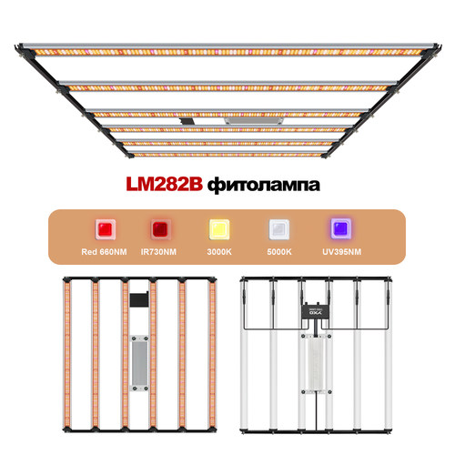 Samsung 281B 650Bt , LED, с таймером, серебристая, 107х102х8 см фото