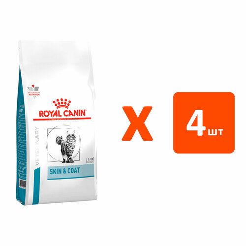 ROYAL CANIN SKIN & COAT для кастрир котов и стерилизованных кошек с чувствит кожей и шерстью 1,5 кг х 4 шт фото