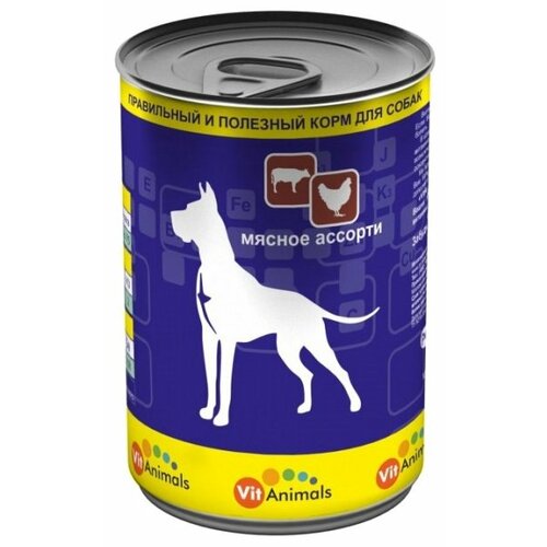 Влажный корм для собак VitAnimals мясное ассорти 1 уп. х 1 шт. х 410 г фото