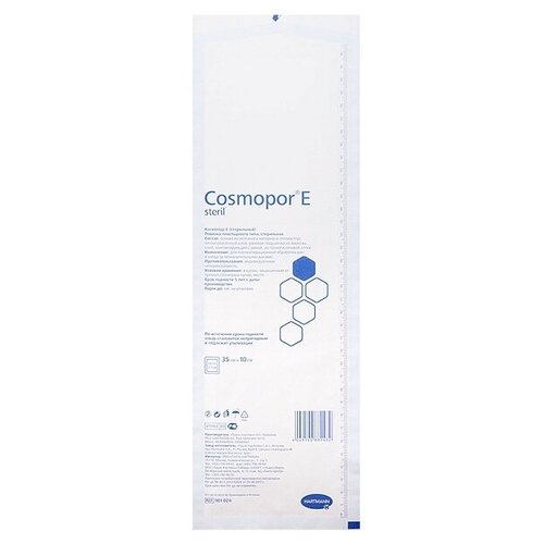 Cosmopor E Steril / Космопор Е Стерил - самоклеящаяся стерильная повязка, 35х10 см (9010370) фото