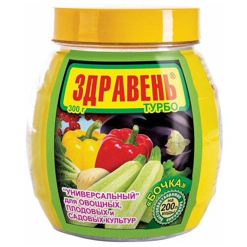 Удобрение ЗДРАВЕНЬ Здравень Турбо универсальное, 300 г фото