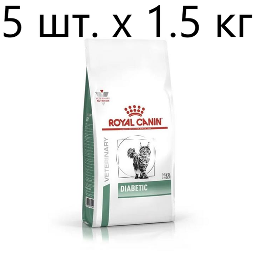 Сухой корм для кошек Royal Canin Diabetic DS46, при сахарном диабете, 5 шт. х 1.5 кг фото