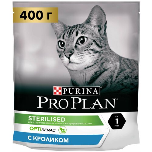 PRO PLAN (Проплан) сухой 400г STERILISED для стерилизованных, с Кроликом фото