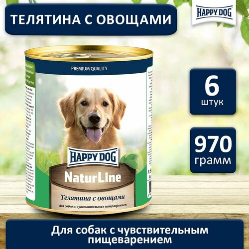 Влажный корм Happy Dog Natur Line для собак любых пород с телятиной и овощами (6шт х 970гр) фото