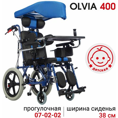 Кресло-коляска детское прогулочное Ortonica Olvia 400 36PU детей с ДЦП с капюшоном и столиком ширина сиденья 36 см передние литые и задние пневматические колеса фото