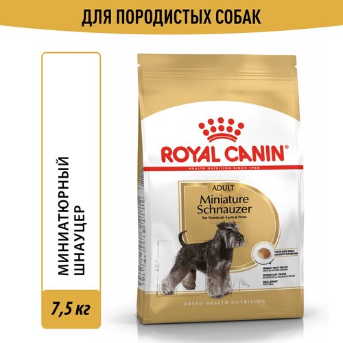 Корм для взрослых собак Royal Canin Miniature Schnauzer Adult (Миниатюрный Шнауцер Эдалт) сухой для породы Миниатюрный Шнауцер от 10 месяцев, 7,5 кг фото