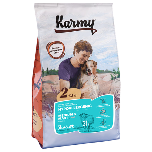 Сухой корм для собак Karmy Hypoallergenic, ягненок 1 уп. х 2 шт. х 2000 г (для средних и крупных пород) фото