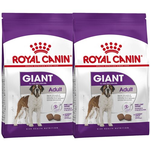 Сухой корм для собак Royal Canin Giant, для здоровья костей и суставов 1 уп. х 2 шт. х 15000 г (для крупных пород) фото