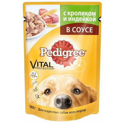 Влажный корм для собак Pedigree кролик, индейка 1 уп. х 34 шт. х 85 г (для карликовых пород) фото