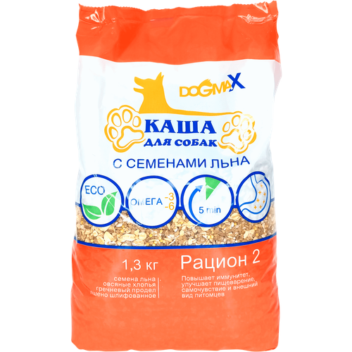 Каша для собак ДогМакс рацион 2 (1,3 кг) для мелких, средних, крупных пород собак. фото