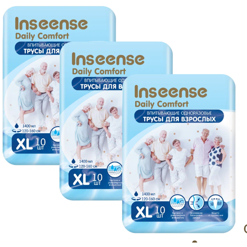 Трусы впитывающие Inseense Daily Comfort, XL, 10 шт. фото