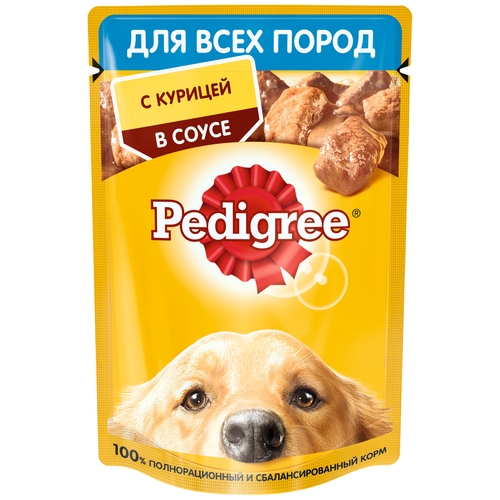 Влажный корм для собак Pedigree курица 1 уп. х 2 шт. х 85 г фото