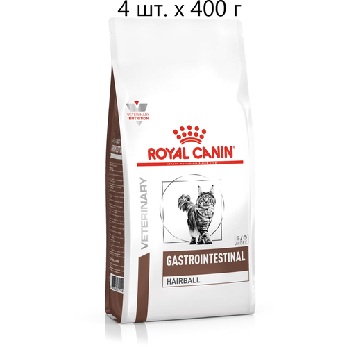 Сухой корм для кошек Royal Canin Gastro Intestinal Hairball, при проблемах с ЖКТ, для вывода шерсти, 4 шт. х 400 г фото