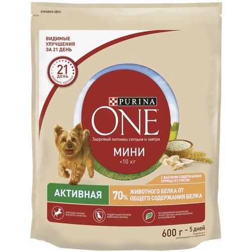 Сухой корм Purina ONE для собак мелких пород с активным образом жизни, с высоким содержанием курицы и с рисом 600 г х 4 шт фото