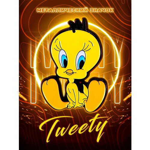 Металлический значок на рюкзак Tweety фото