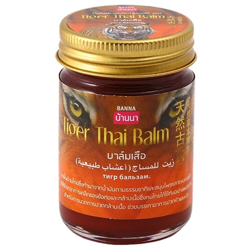 Бальзам Banna Tiger Thai Balm, 50 г, 50 мл фото