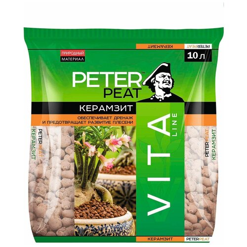 Керамзит (дренаж) PETER PEAT Vita Line фракция 5-10 мм коричневый, 10 л фото