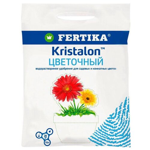 Удобрение FERTIKA Kristalon для цветов, 20 г, 1 уп. фото