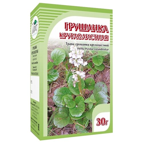 Хорст трава Грушанка круглолистная, 30 г фото