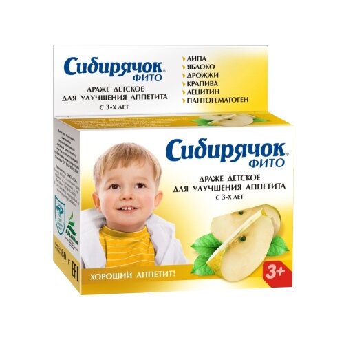 Пищевой продукт Сибирячок Фито Для улучшения аппетита, 80 г фото