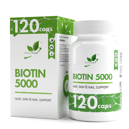 фото NaturalSupp Biotin капс., 0.1 г, 120 шт., купить за 634 руб онлайн