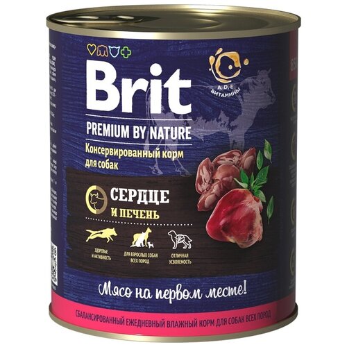 Влажный корм для собак Brit Premium by Nature, сердце, печень 1 уп. х 6 шт. х 850 г фото