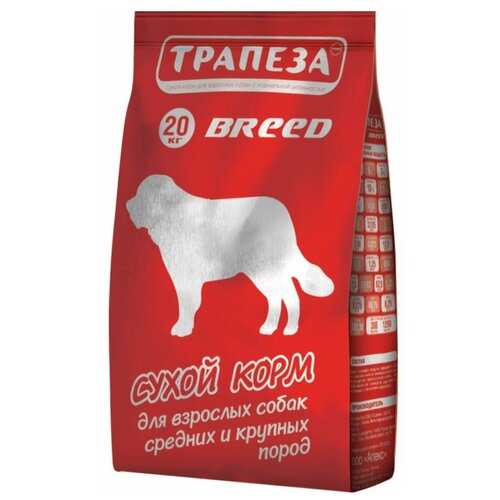 Сухой корм для собак Трапеза Breed для средних и крупных пород 1 уп. х 20000 г (для средних и крупных пород) фото