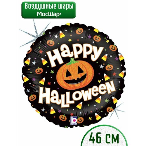 Воздушные шарики фольгированные для праздника Halloween, Хэллоуин, 1шт фото