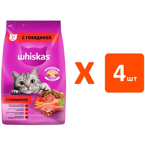 WHISKAS аппетитный обед для взрослых кошек c говядиной с нежным паштетом (1,9 кг х 4 шт) фото